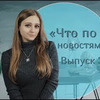 фото на странице solnze_mc фото на странице solnze_mc