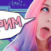 фотография pixel_chio7 фотография pixel_chio7