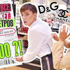 фотография victoriaportfolio фотография victoriaportfolio