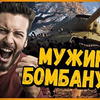 фото на странице mblshko фото на странице mblshko
