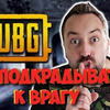 фото на странице Баритошка фото на странице Баритошка