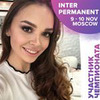 реклама на блоге Маша Романова реклама на блоге Маша Романова