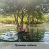 разместить рекламу в блоге Екатерина Брагина разместить рекламу в блоге Екатерина Брагина