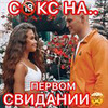 разместить рекламу в блоге Эльвира МалилПанда разместить рекламу в блоге Эльвира МалилПанда