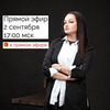 заказать рекламу у блоггера Татьяна Карпухина заказать рекламу у блоггера Татьяна Карпухина