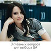 заказать рекламу у блоггера Юлия Куви заказать рекламу у блоггера Юлия Куви
