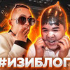фотография morgen_shtern фотография morgen_shtern
