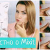 фотография tanya_emily фотография tanya_emily