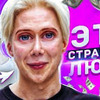 лучшие фото masterildar лучшие фото masterildar