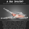 разместить рекламу в блоге Фитнес Фо Вумен разместить рекламу в блоге Фитнес Фо Вумен