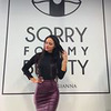 фото Юлия Щеголева фото Юлия Щеголева