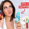 фото на странице bogdanovich.elena фото на странице bogdanovich.elena
