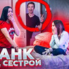 заказать рекламу у блоггера arrakelyaan заказать рекламу у блоггера arrakelyaan