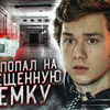 новое фото exile_music новое фото exile_music