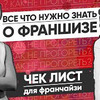 новое фото sharif_danilov новое фото sharif_danilov