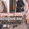фото на странице alinacharova фото на странице alinacharova