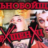 реклама в блоге dasha_druzhe реклама в блоге dasha_druzhe