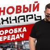 лучшие фото smotraTV лучшие фото smotraTV
