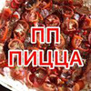новое фото Ольга Гришкевич новое фото Ольга Гришкевич
