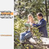 реклама у блоггера Лариса Суркова реклама у блоггера Лариса Суркова