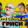 заказать рекламу у блоггера Василий Уткин заказать рекламу у блоггера Василий Уткин