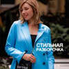 реклама в блоге Ольга Светлоградская реклама в блоге Ольга Светлоградская