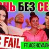 фотография lyubarskaya фотография lyubarskaya