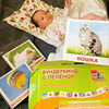 фотография Александра Кабаева фотография Александра Кабаева