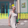 реклама на блоге СтопХам Мск реклама на блоге СтопХам Мск