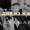лучшие фото greenteanosugar лучшие фото greenteanosugar