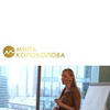 фото на странице Мила Колоколова фото на странице Мила Колоколова