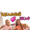 фото Екатерина Максимова фото Екатерина Максимова