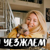 фотография nastyachuck фотография nastyachuck