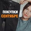 фото svetlana.s фото svetlana.s