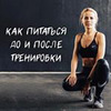 реклама у блоггера Елена me.and.more реклама у блоггера Елена me.and.more