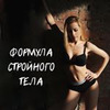 заказать рекламу у блоггера Елена me.and.more заказать рекламу у блоггера Елена me.and.more