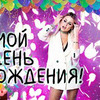 лучшие фото helen_yes1 лучшие фото helen_yes1