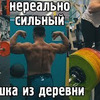 фотография exfibra фотография exfibra
