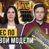 новое фото maria_pronenko новое фото maria_pronenko
