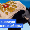 заказать рекламу у блогера varlamov заказать рекламу у блогера varlamov