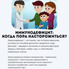 фото Анна Левадная фото Анна Левадная