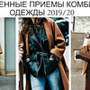 фотография limfina фотография limfina