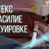 лучшие фото elenabaskytattoo лучшие фото elenabaskytattoo