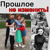 заказать рекламу у блоггера Алена Токарева заказать рекламу у блоггера Алена Токарева