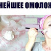 заказать рекламу у блоггера elenamatveevabloger заказать рекламу у блоггера elenamatveevabloger