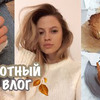 новое фото mari_kruko новое фото mari_kruko