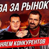 новое фото rybakov_igor новое фото rybakov_igor