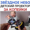 фотография tobolator фотография tobolator