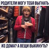 реклама в блоге Денис Костин реклама в блоге Денис Костин