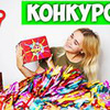 лучшие фото Диана Ди лучшие фото Диана Ди